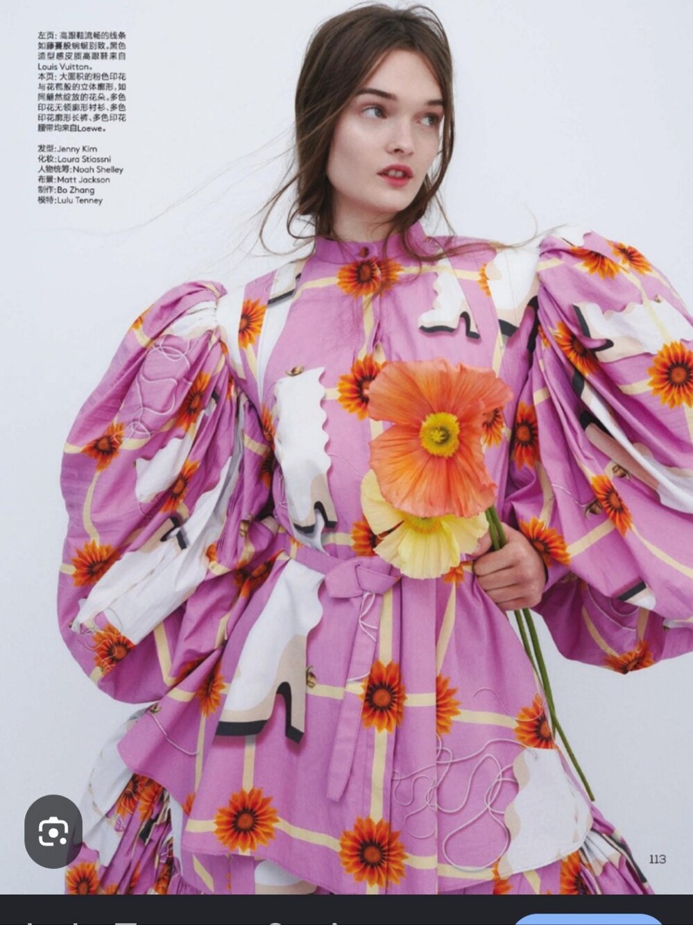 ICONIC PINK PLEATED VOLUMINOUS COTTON SLEEVE MINI DRESS FROM LOEWE SP2021 SZ36IT - Picture 12 of 12